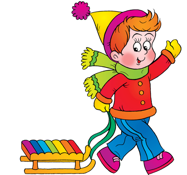 Детский сад клипарт