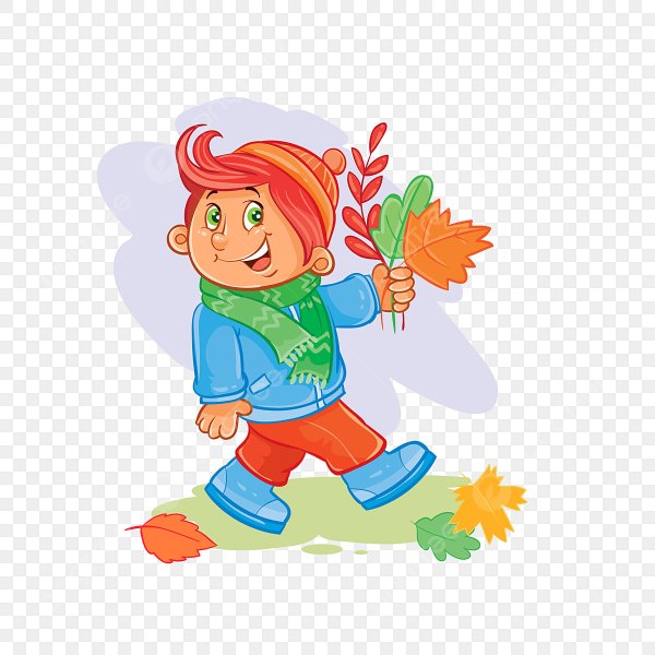 Иллюстрации детей в осенней одежде