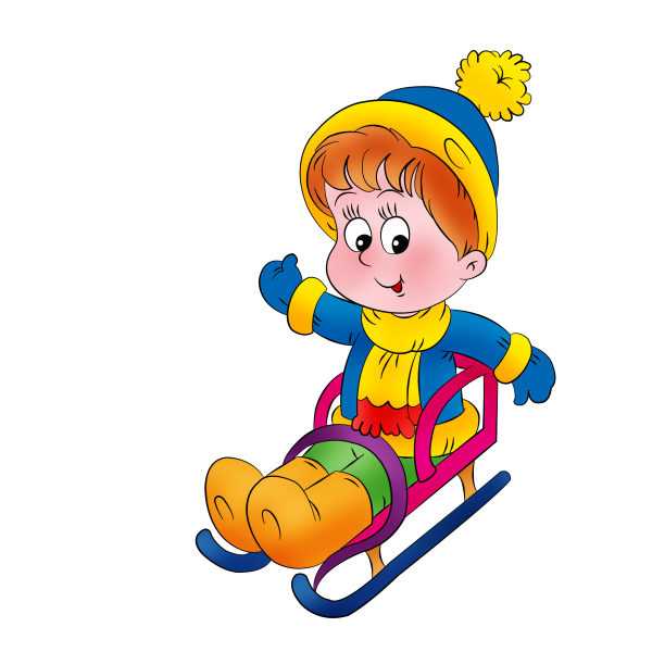 Детский сад клипарт