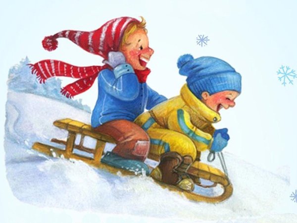 На санках с горки