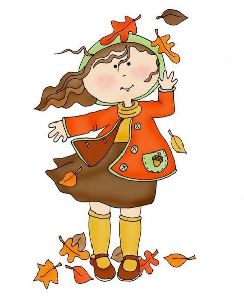 Осень персонаж