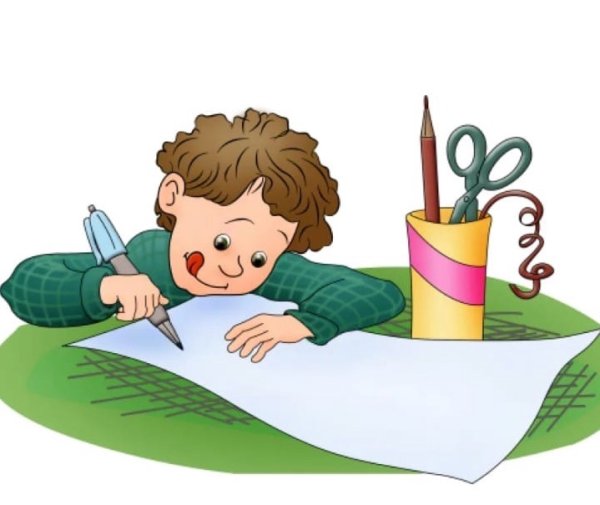 Дисграфия картинки