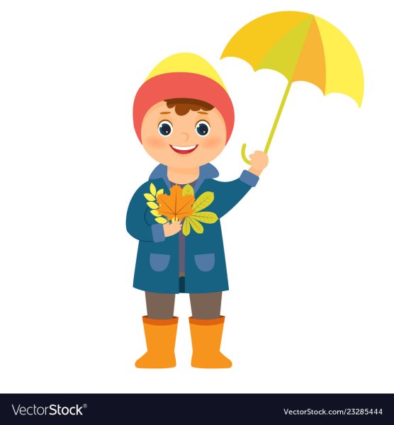 Мальчик с зонтиком осенью