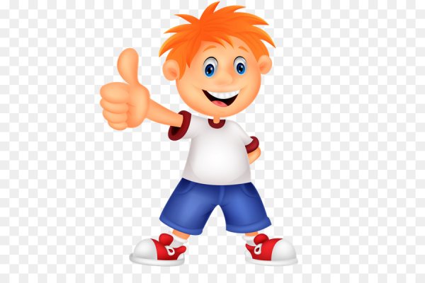 Веселый мальчик мультяшный