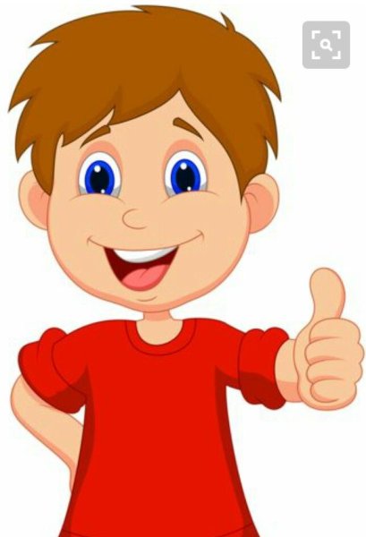 Улыбающийся мальчик мультяшный