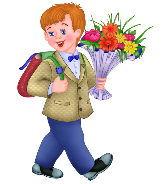 Ученик с портфелем