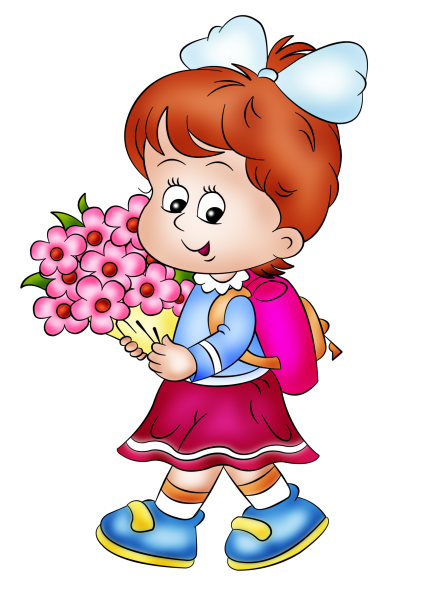 Первоклассники мультяшки