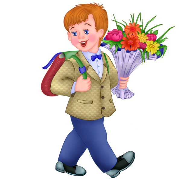 Ученик с портфелем