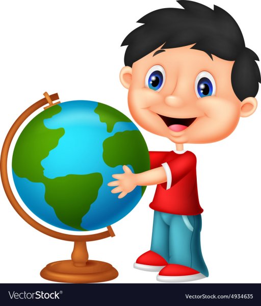 Мальчик с глобусом