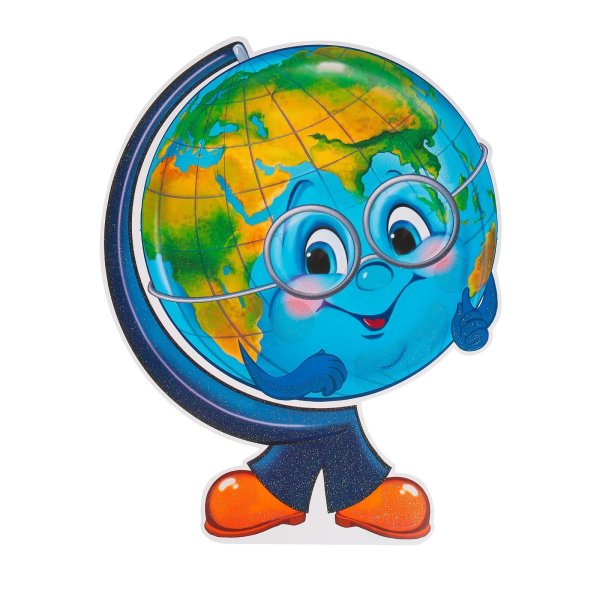 Глобус картинка