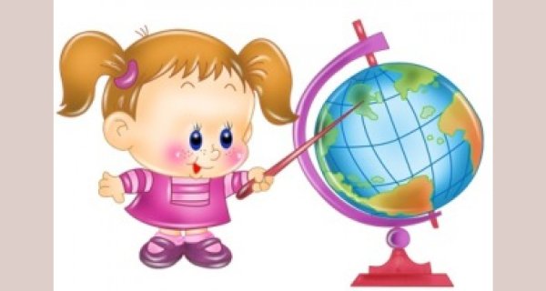 Глобус рисунок для детей