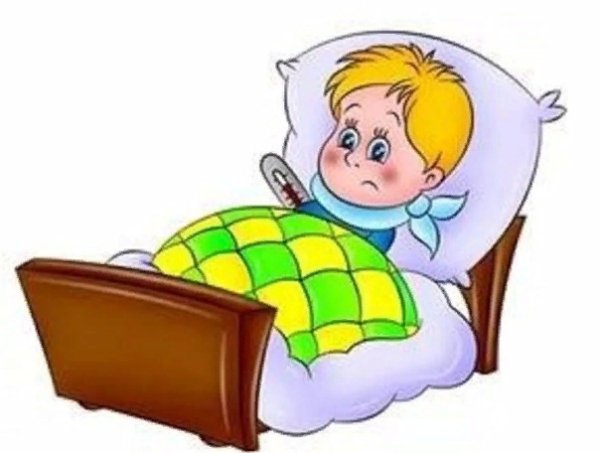 Больной ребенок картина