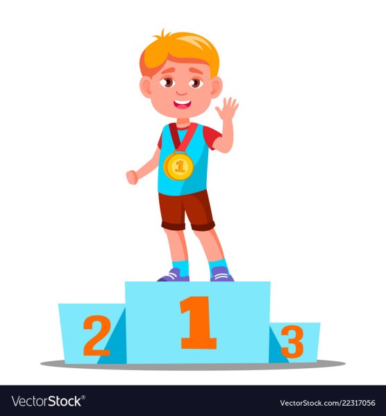 Дети на пьедестале