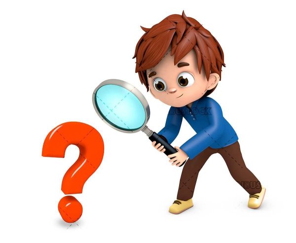 Ученик с лупой