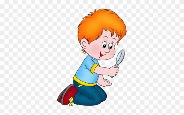 Мальчик с лупой мультяшный