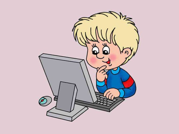 Компьютер картинка для детей