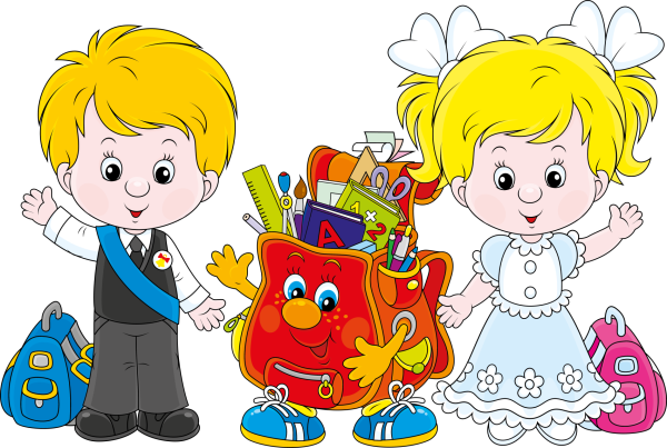 Ученик с портфелем