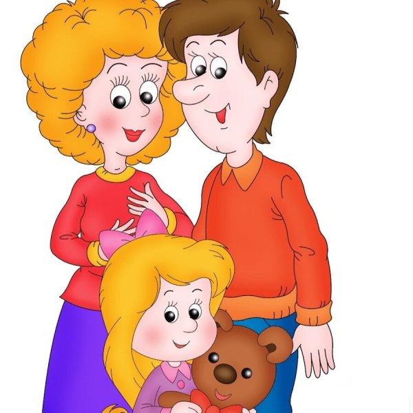 Родители и дети клипарт