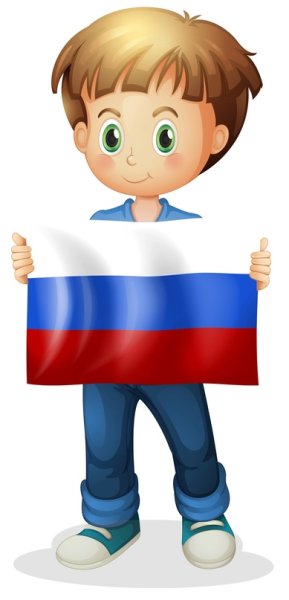Мальчик флагом России для ДОУ