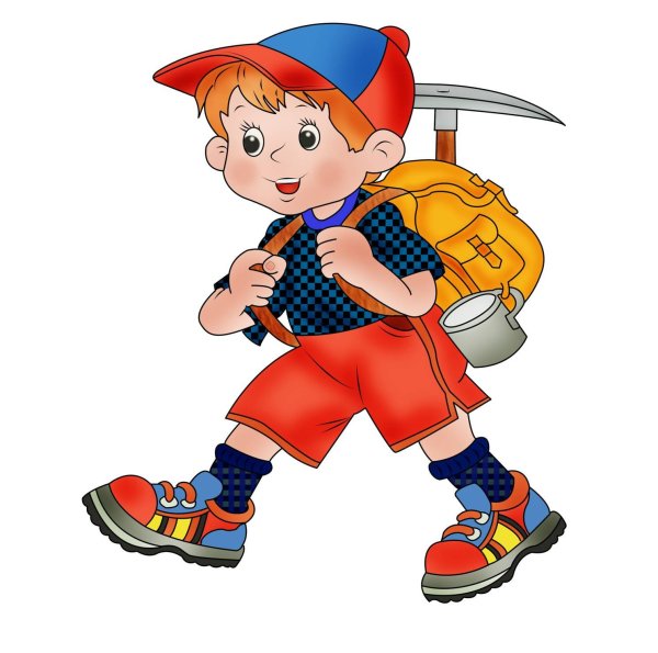 Дети туристы