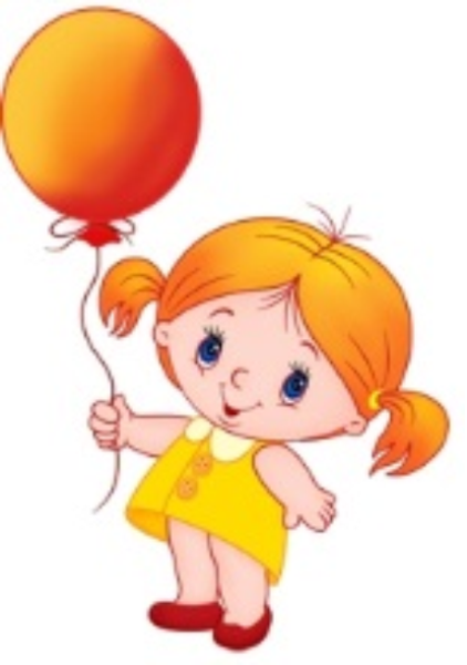 Девочка с шариками