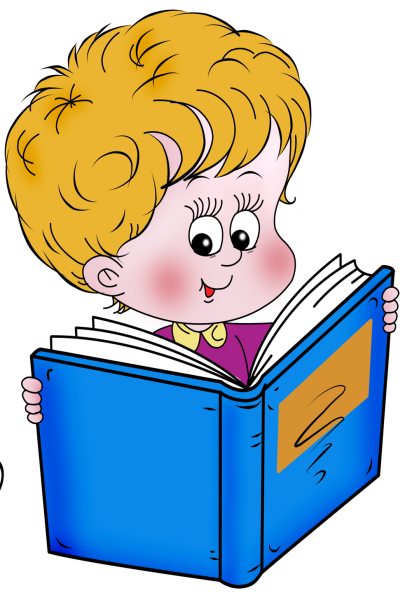 Книжка рисунок