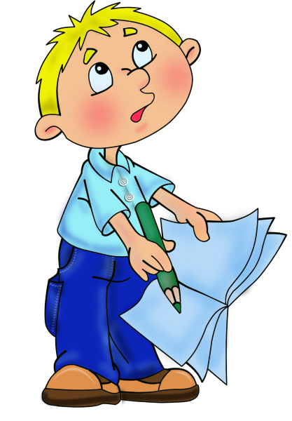 Мультяшные школьники