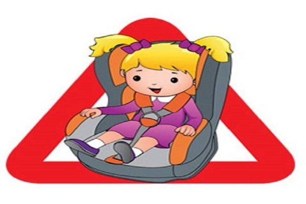 Детское кресло безопасности