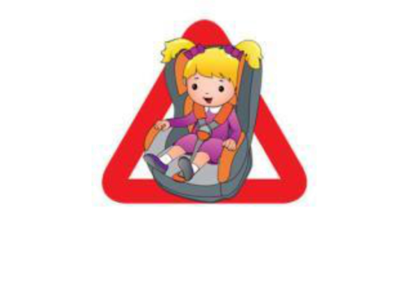 Пристегните ремни безопасности