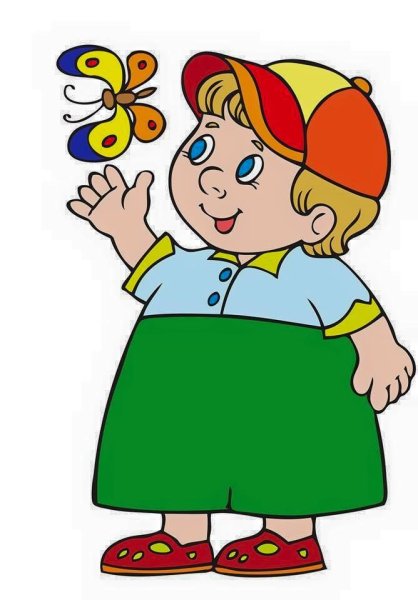 Рисунки для детей