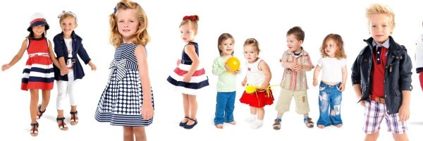Детская одежда на белом фоне