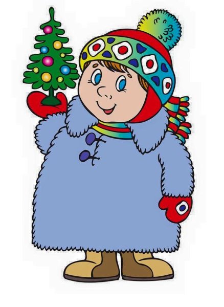 Зимняя одежда для детей