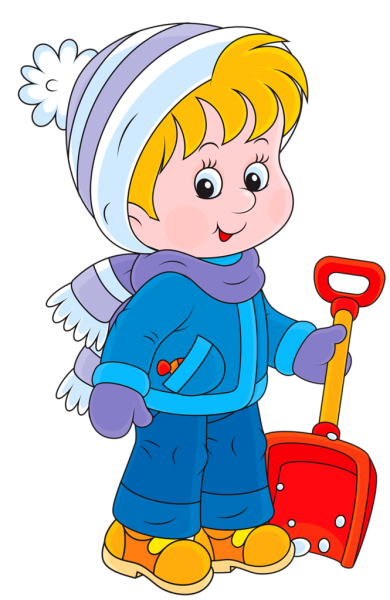 Дети на прогулке мультяшные