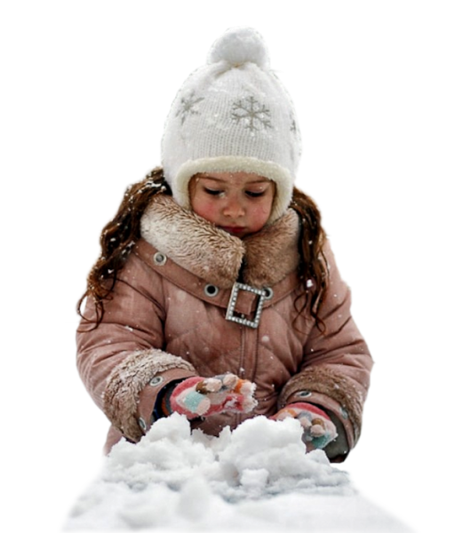 Люди в зимней одежде