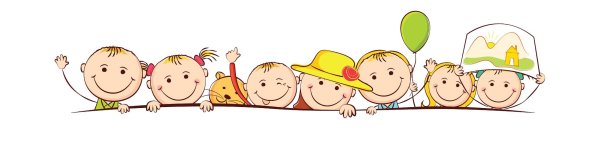 Клипарт дети и детский совет