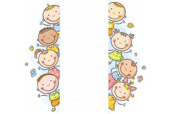 Дети выглядывают вектор