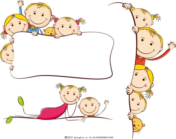 Мультяшные дети