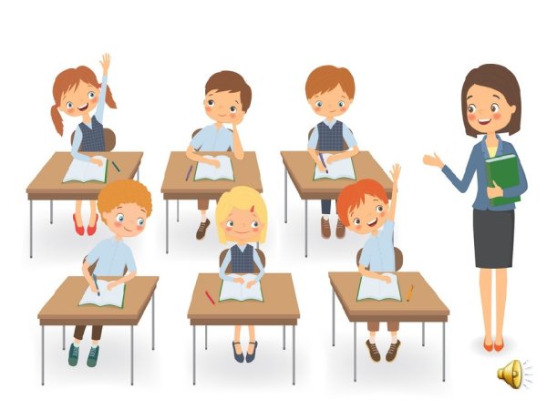 Урок рисунок