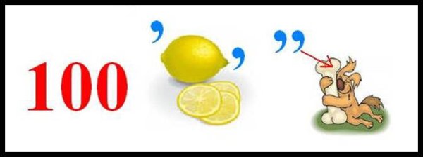 Ребусы про деньги