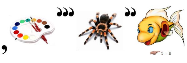 Ребус хомяк