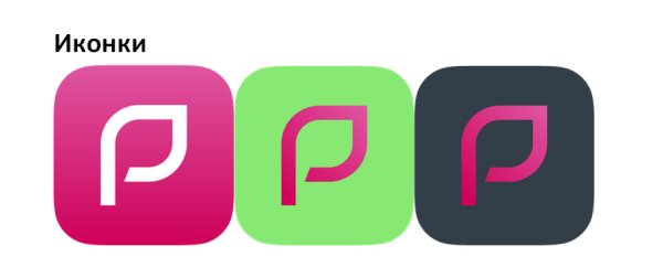 Ренессанс кредит логотип