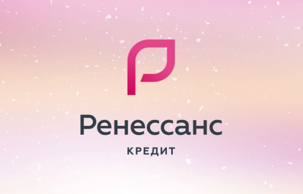 КБ Ренессанс кредит логотип