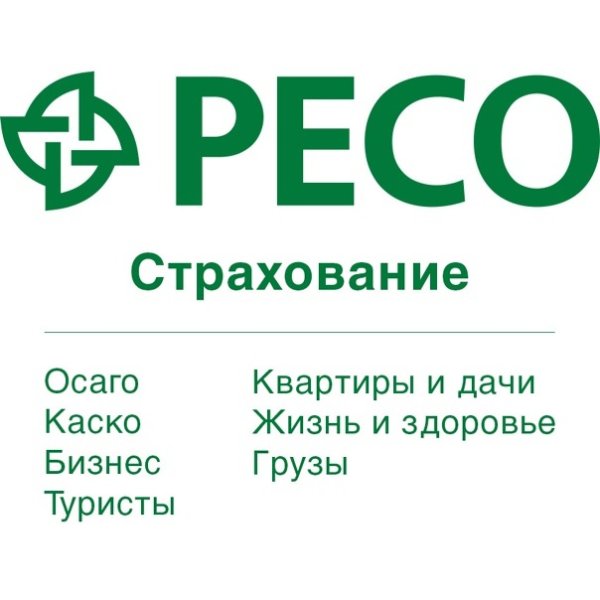 Ресо логотип