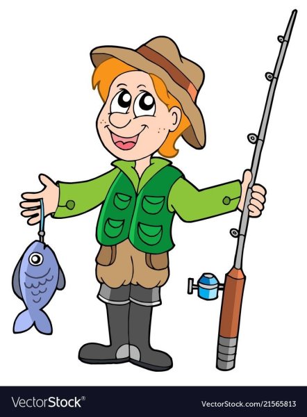 Рыбак рисунок