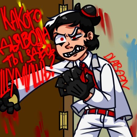 Рикардо де Карли 13 карт