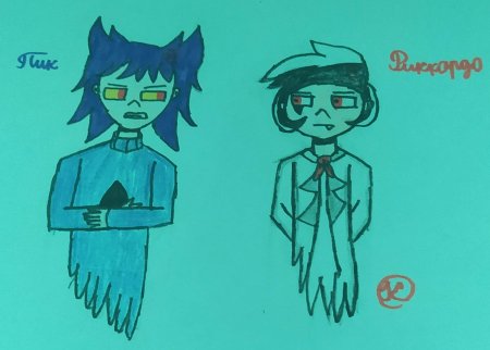 13 Карт земля королей Рикардо