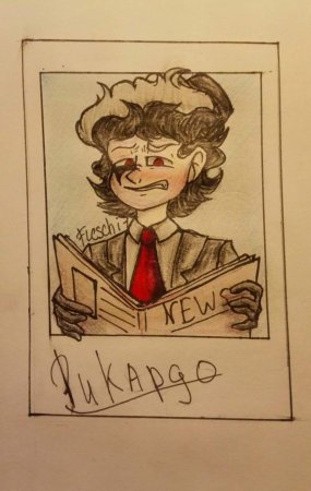 Риккардо из 13 карт