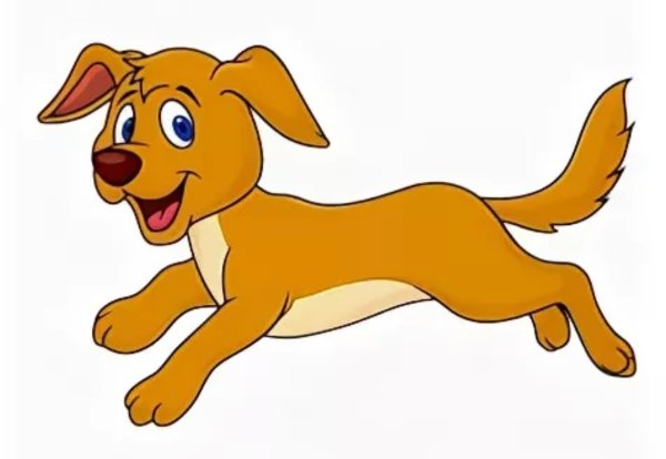 Мультяшная собака бежит