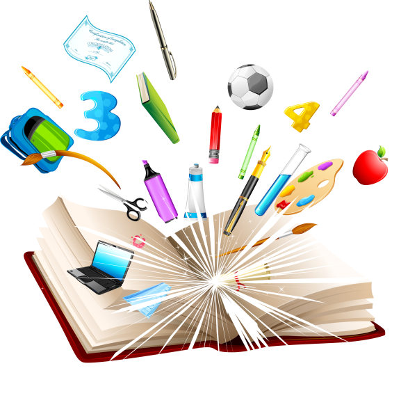 Школьные принадлежности