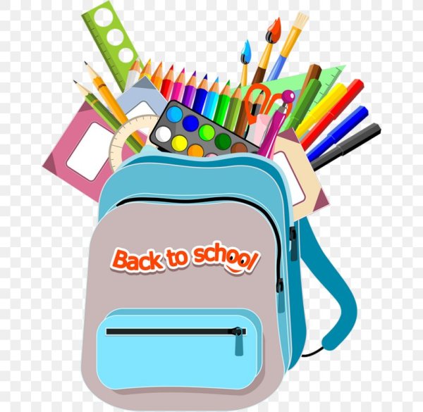 Школьные канцтовары